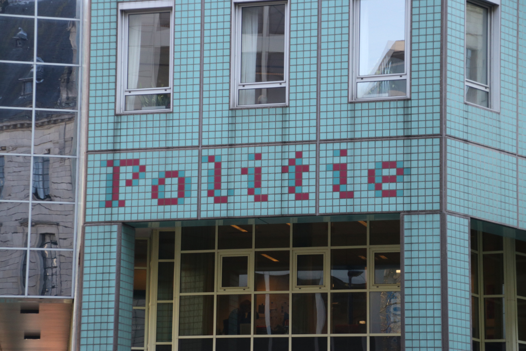 Hoofdkantoor Politie Rotterdam, Doelwater.